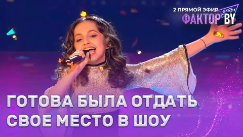 Анита Петросян - I Will Survive Анита Петросян - I Will Survive
