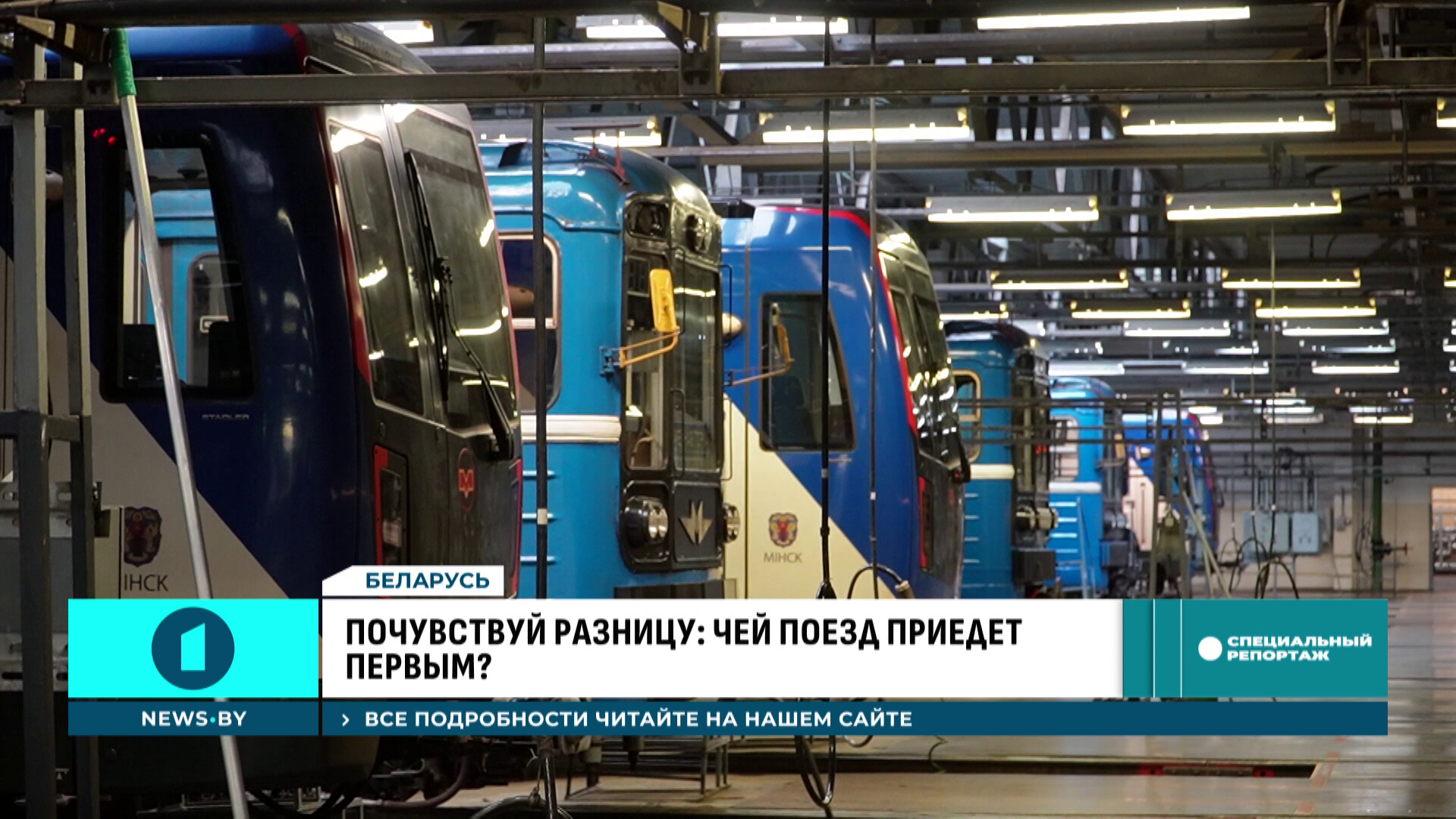 Горящий поезд в Латвии, фарс в Молдове, убытки в Германии - как ЕС "убивает" свои железные дороги Горящий поезд в Латвии, фарс в Молдове, убытки в Германии - как ЕС "убивает" свои железные дороги