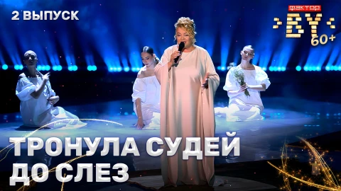 Тамара Малевич - Широка река Тамара Малевич - Широка река
