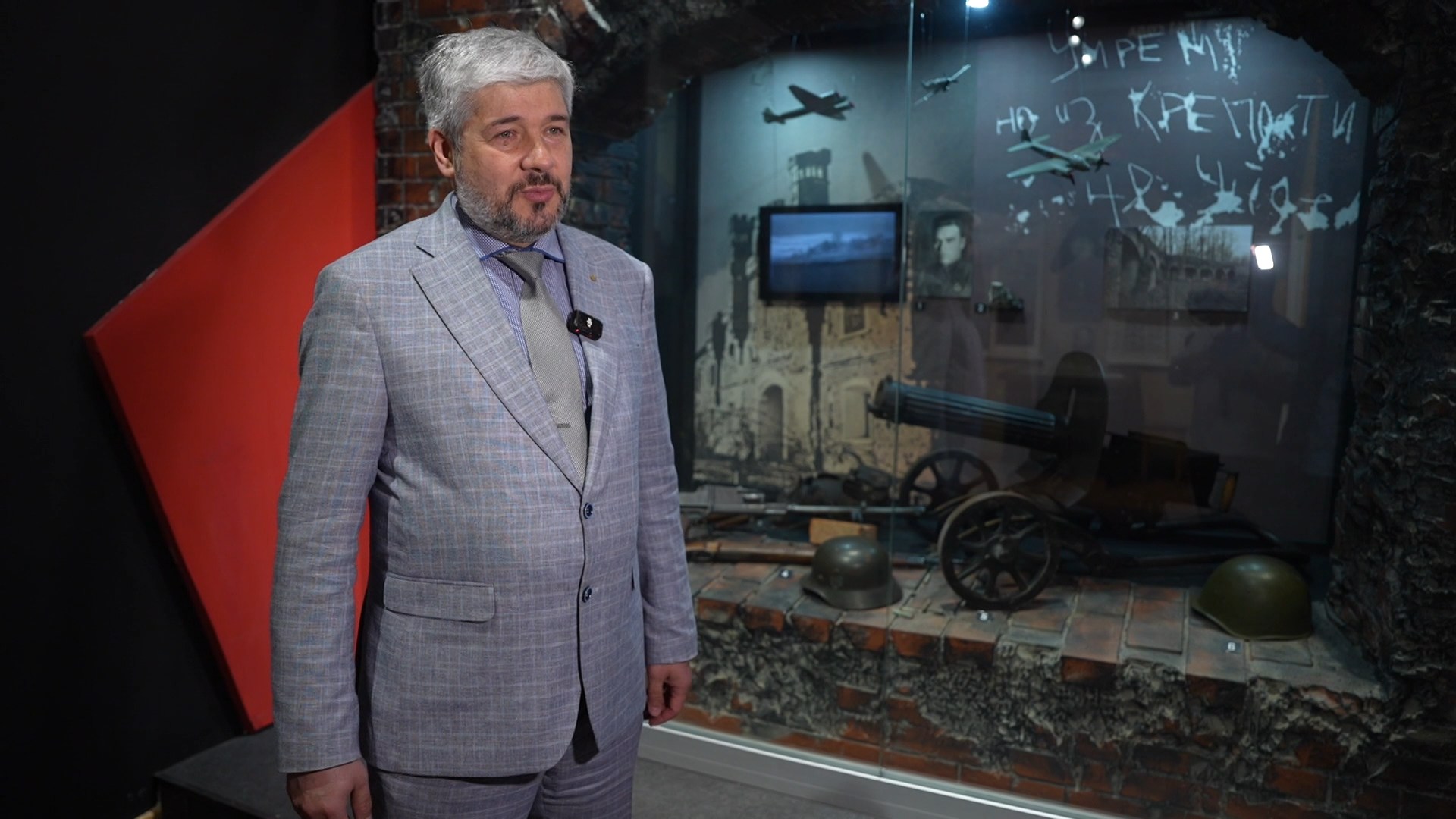 Александр Александров