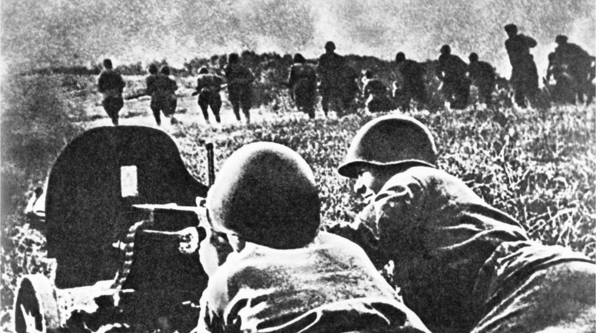 Контратака в районе Острошицкого Городка (севернее Минска), 1941 г. Контратака в районе Острошицкого Городка (севернее Минска), 1941 г.