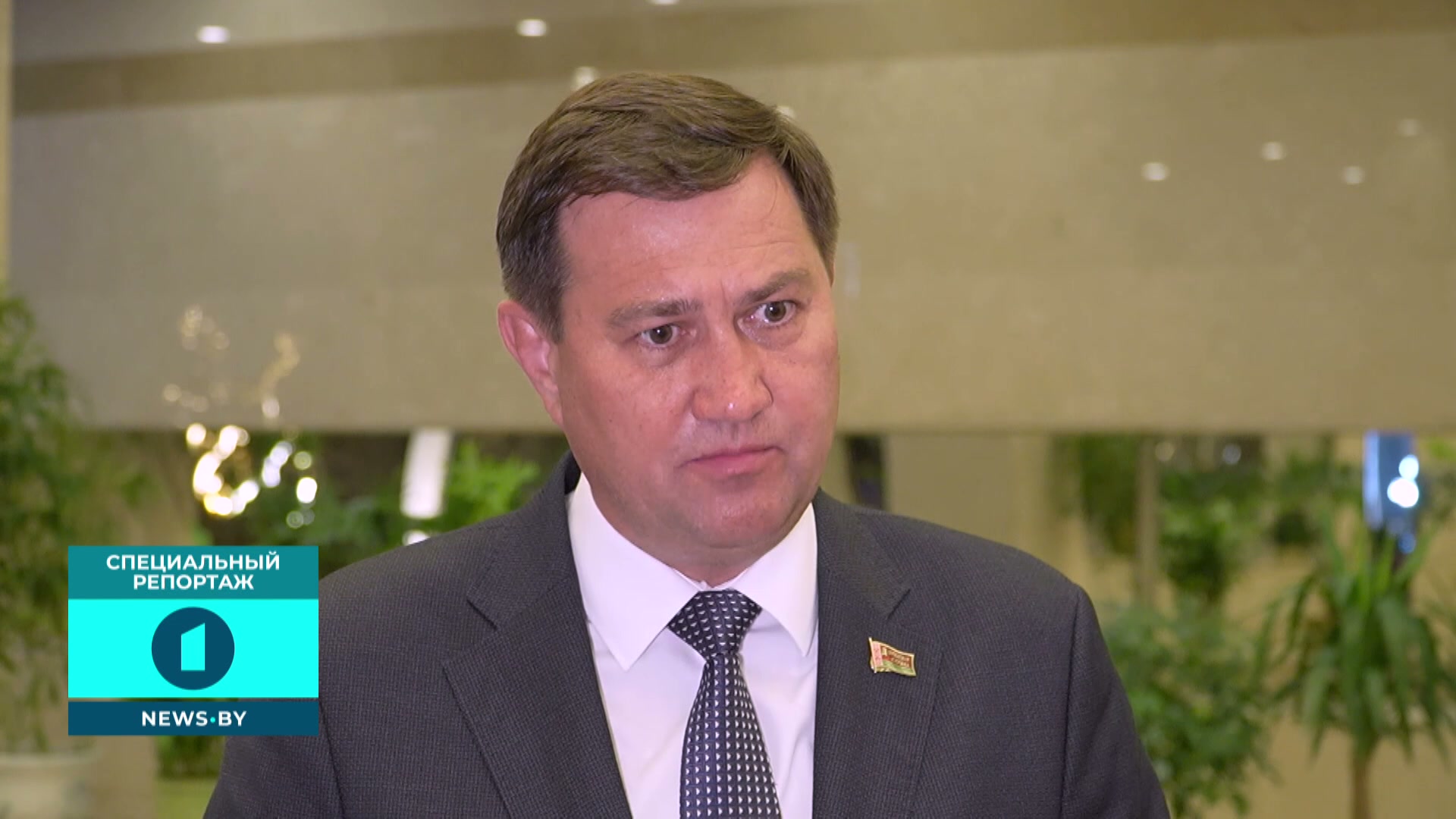 Максим Рыженков, министр иностранных дел Беларуси