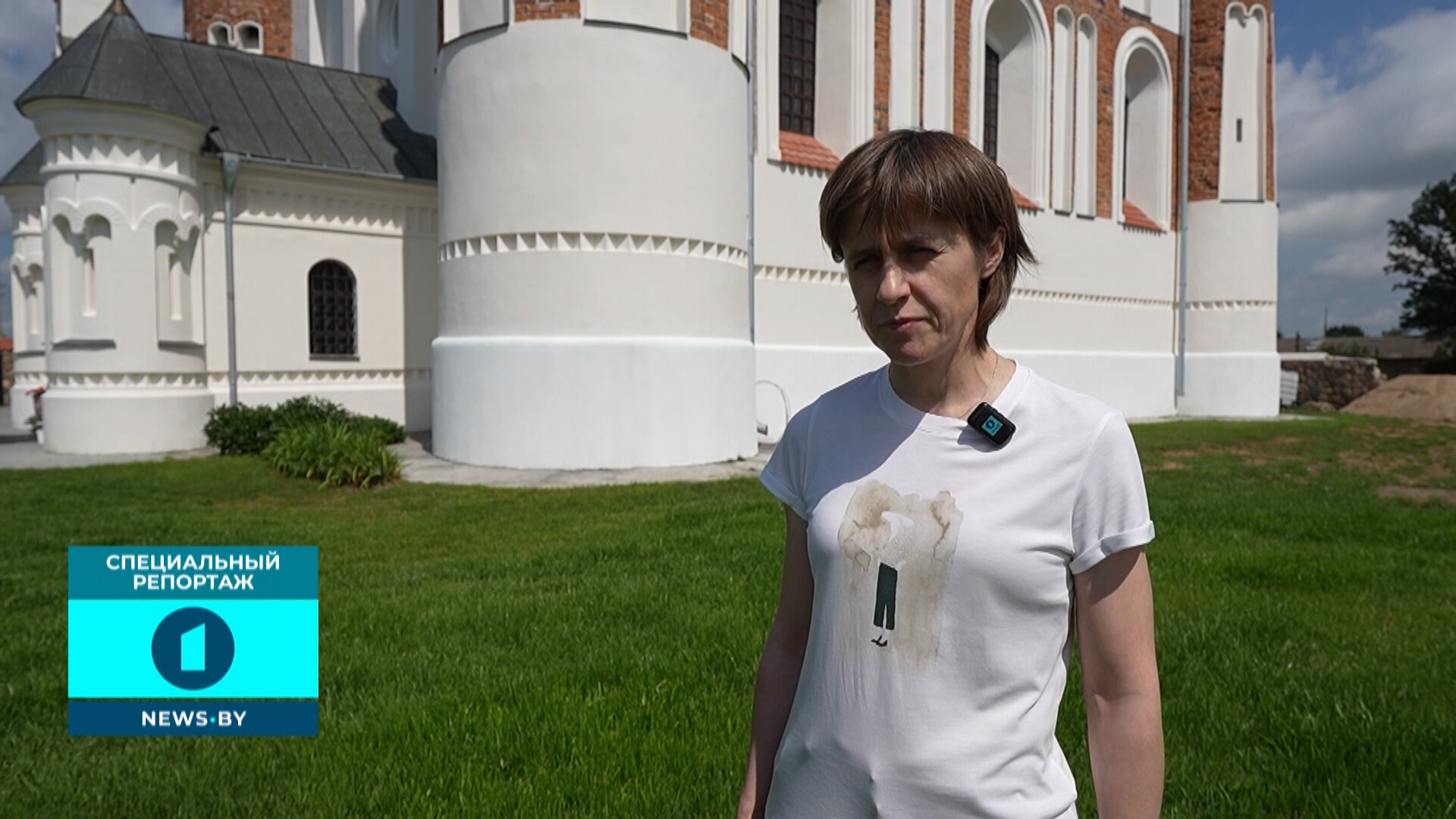 Елена Счасная Елена Счасная, научный руководитель объекта, сотрудник предприятия "Институт Гродногражданпроект"