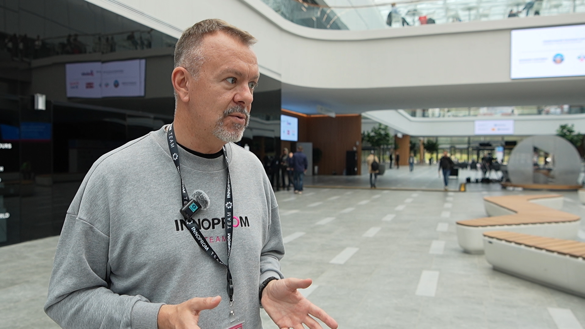 Антон Атрашкин, директор деловой программы "ИННОПРОМ"