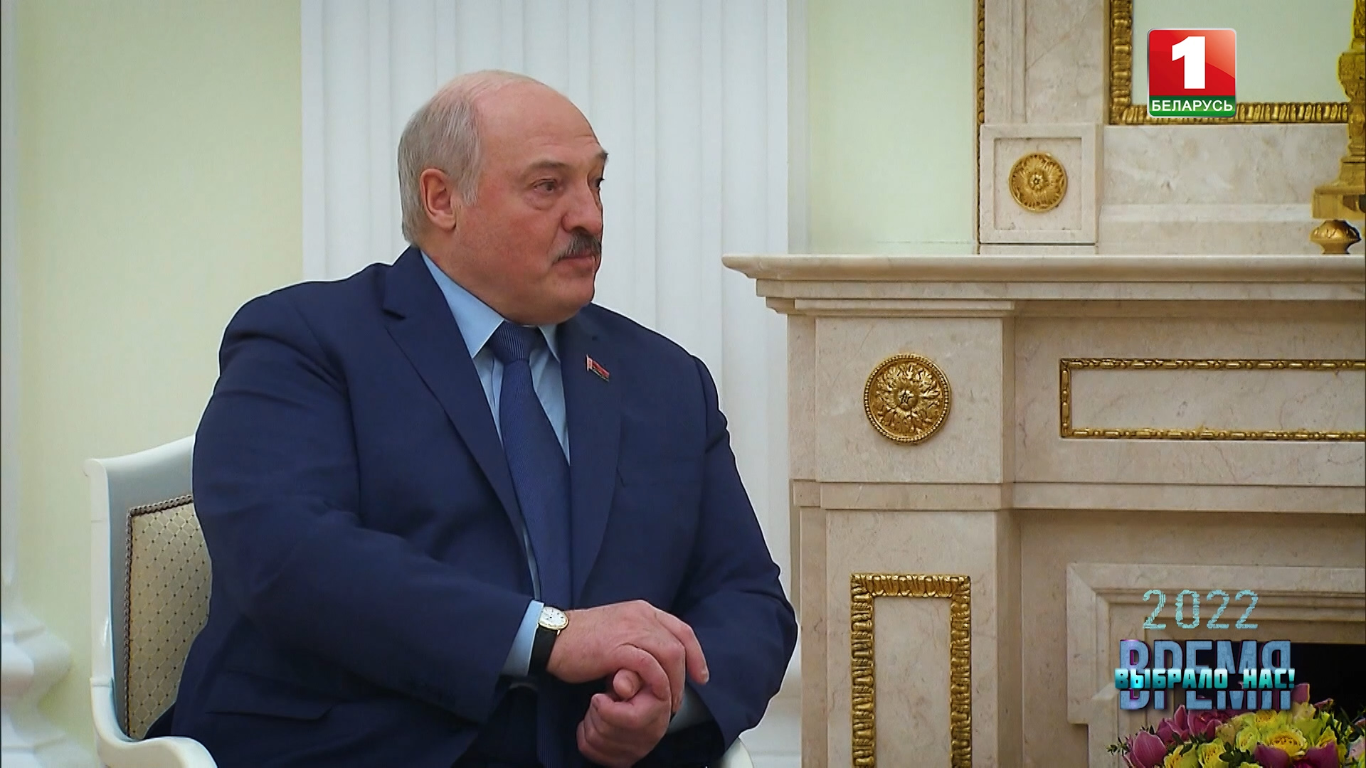 Лукашенко на встрече с Путиным Изображение