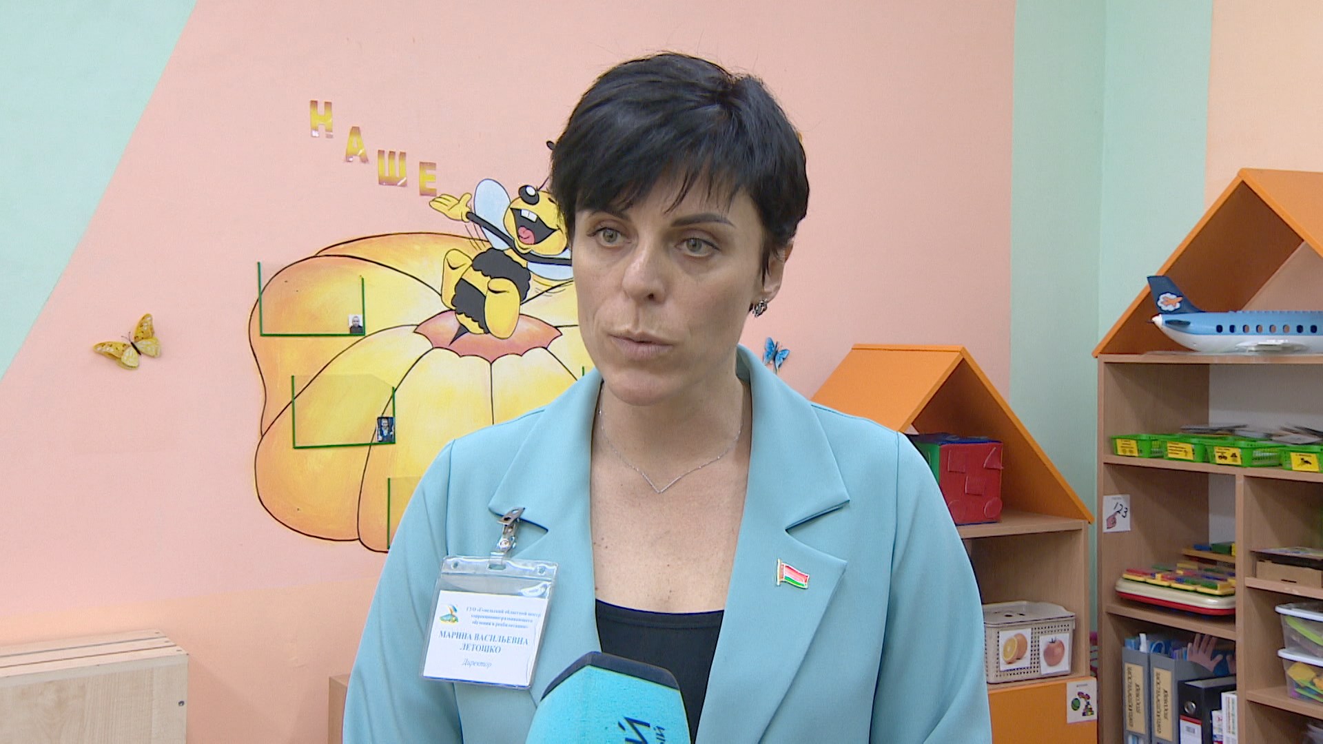 Марина Летошко, директор Гомельского областного центра коррекционно-развивающего обучения и реабилитации