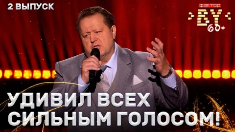 Александр Гаштольд - Случайный вальс Александр Гаштольд - Случайный вальс