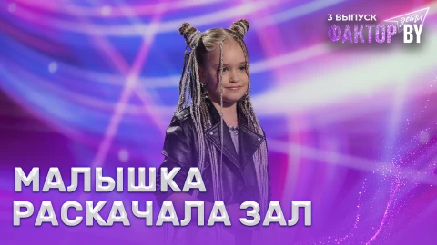 Богдана Симонович - Седая ночь Богдана Симонович - Седая ночь