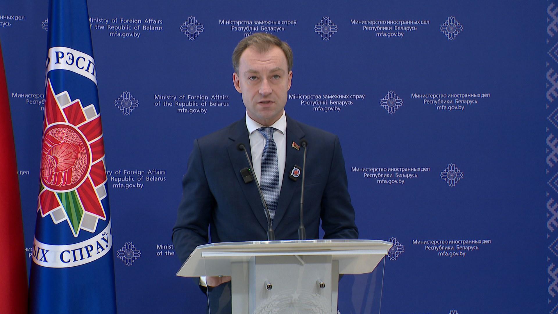 Руслан Варанков, начальник Управления информации и цифровой дипломатии, пресс-секретарь МИД Беларуси Руслан Варанков, начальник Управления информации и цифровой дипломатии, пресс-секретарь МИД Беларуси