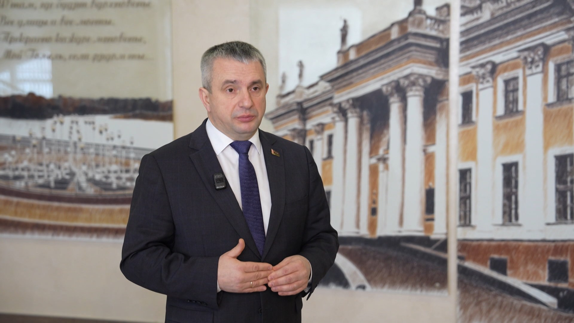 Иван Крупко