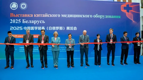 Сфера интересов | Выставка китайского медоборудования в "Великом камне" Сфера интересов | Выставка китайского медоборудования в "Великом камне"