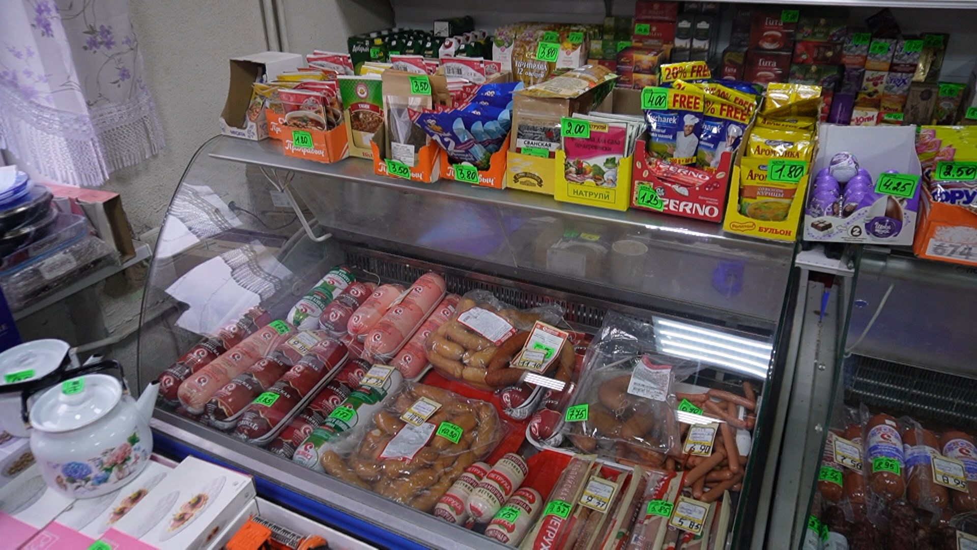 полки магазинв