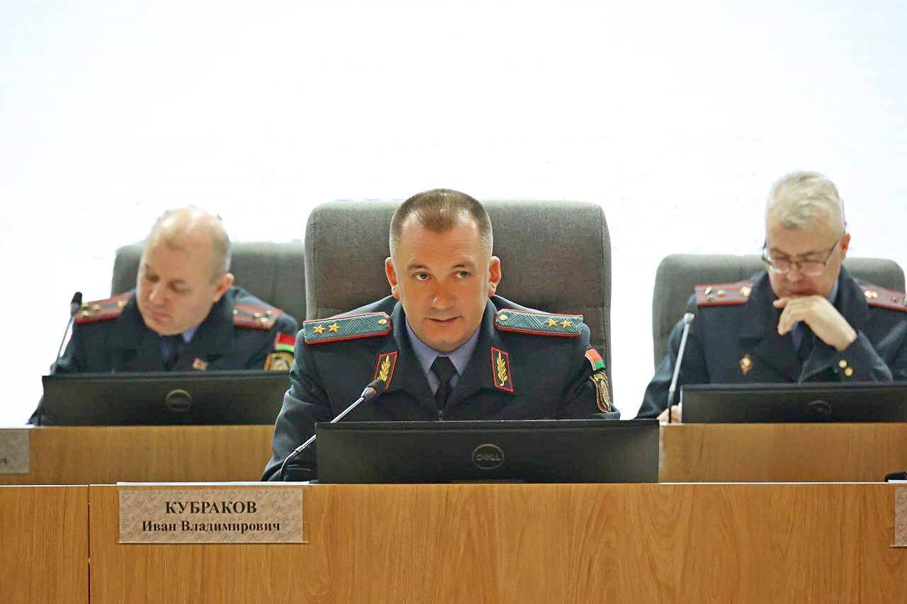 Иван Кубраков на заседании итоговой коллегии