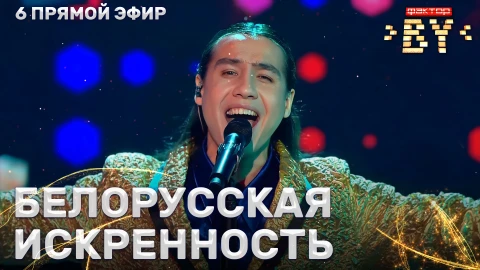 Ибрагим Карасов - Рушники Ибрагим Карасов - Рушники
