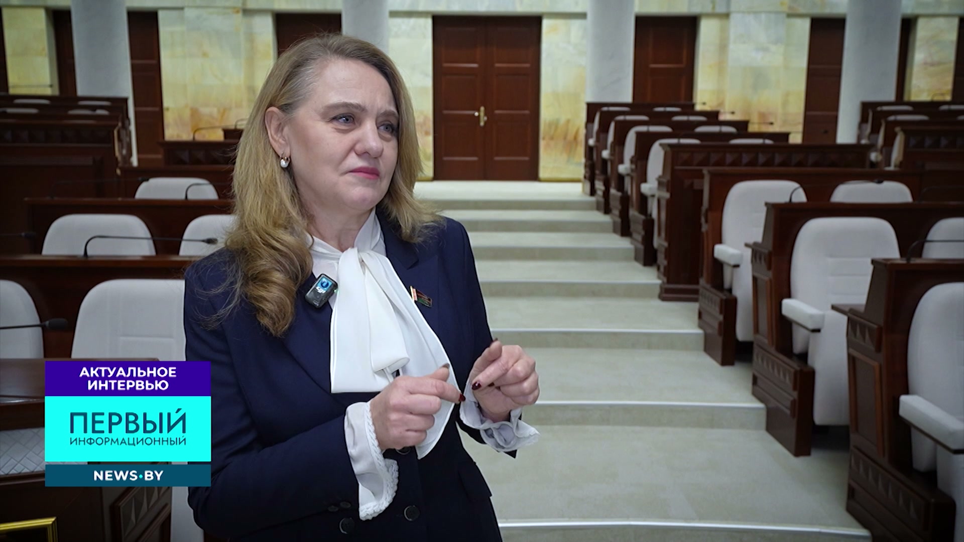 председатель постоянной комиссии Палаты представителей Национального собрания Беларуси Марина Ленчевская