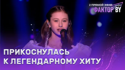 Аделия Загребина - Трава у дома Аделия Загребина - Трава у дома