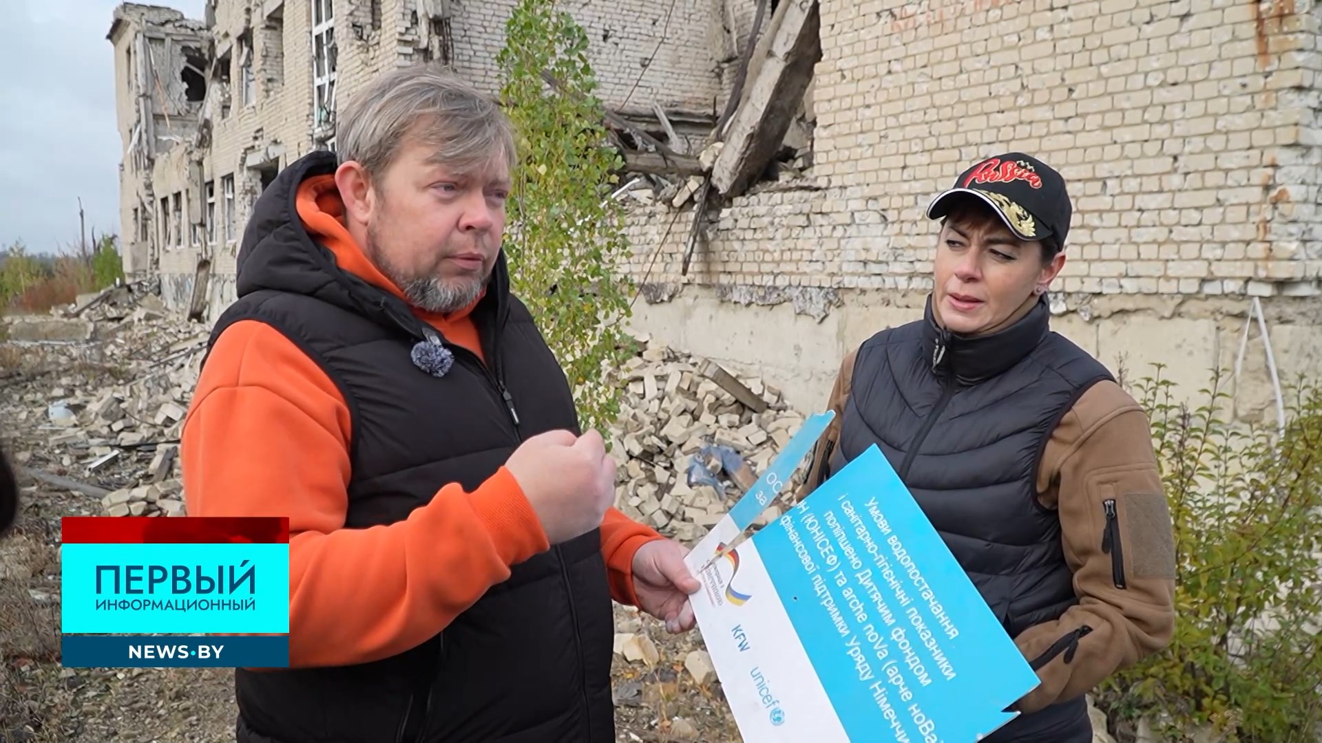 Сергей Белов, помощник уполномоченного по правам человека в ЛНР