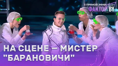 Захар Гордей - Невозможное возможно Захар Гордей - Невозможное возможно