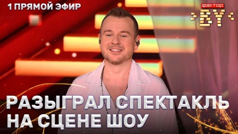 Александр Чернов - Раневская Александр Чернов - Раневская