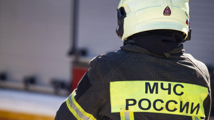 МЧС России. Фото из архива РИА Новости