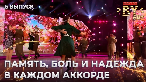 Легендарные песни Великой Победы Легендарные песни Великой Победы