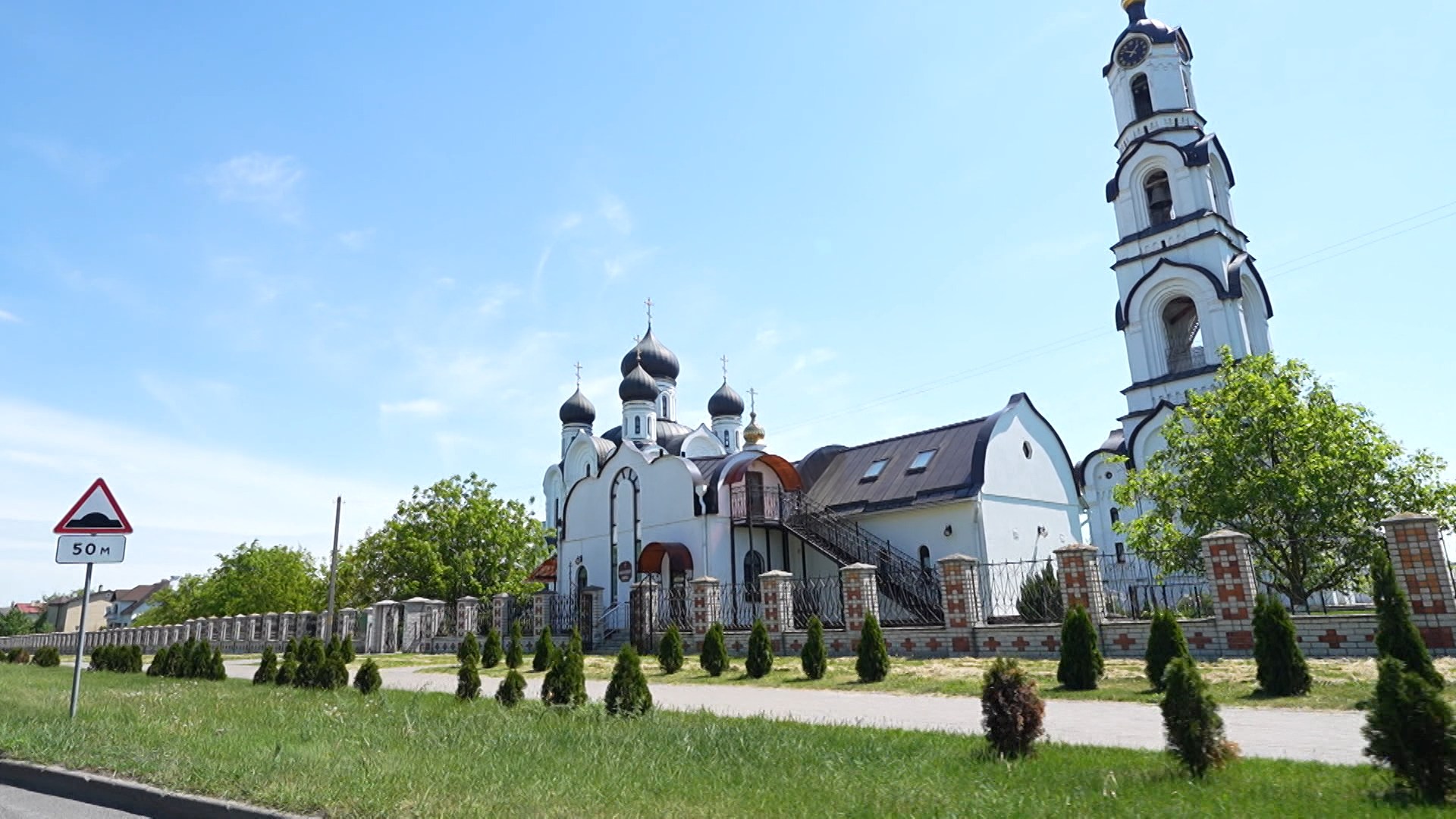 церковь