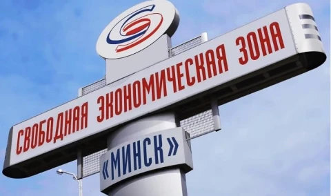Сфера интересов | Как сегодня работает Свободная экономическая зона "Минск"? Сфера интересов | Как сегодня работает Свободная экономическая зона "Минск"?