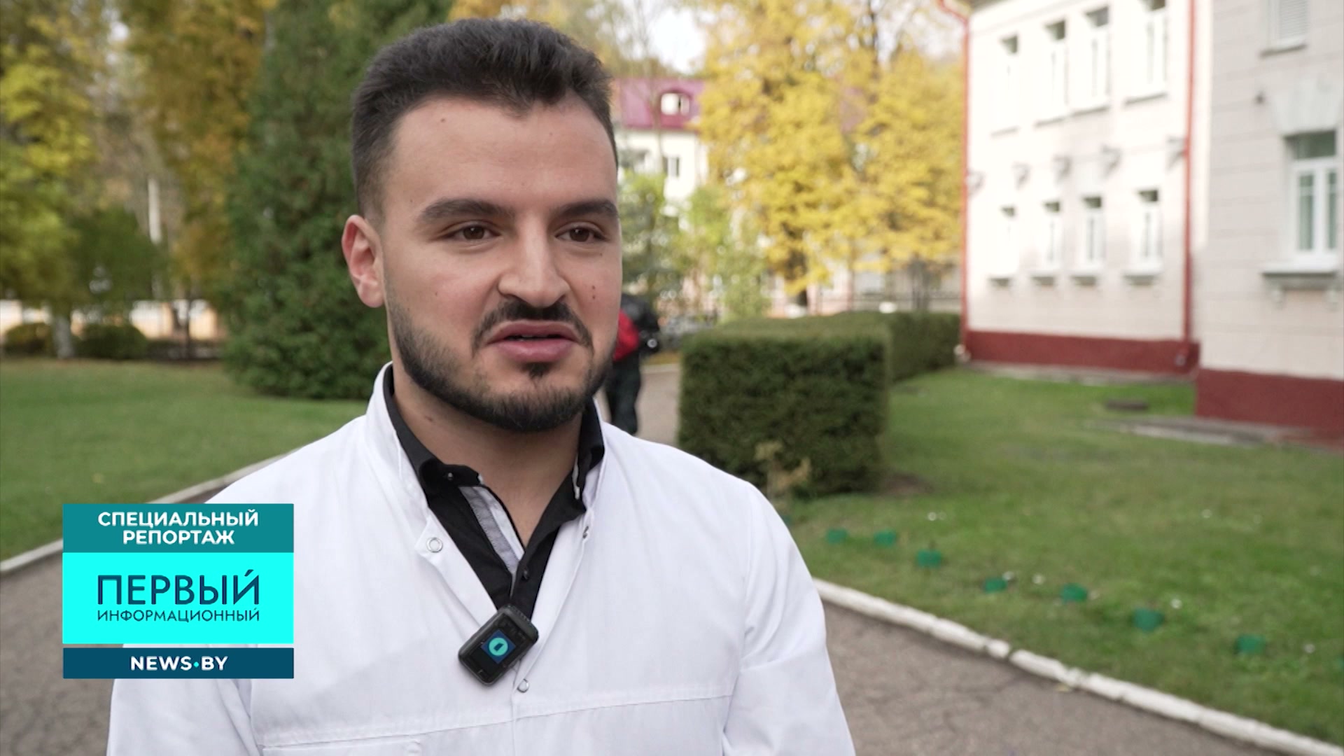 студент Витебской академии ветеринарной медицины из Ливана Жад Эль-Хадж