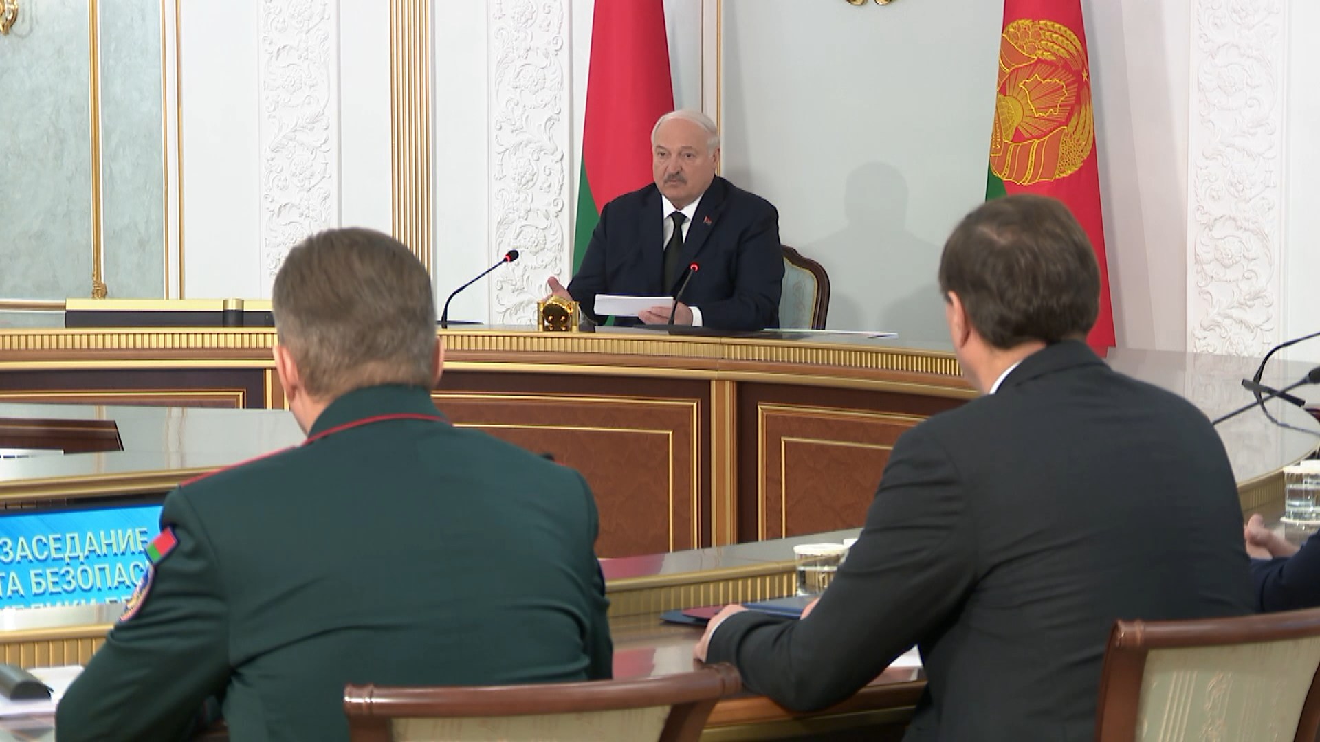 Александр Лукашенко