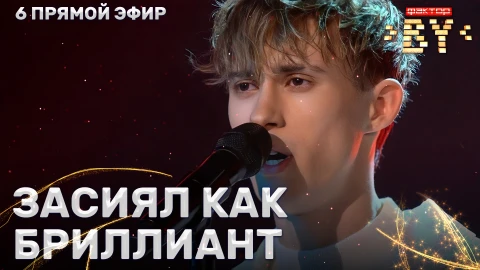 Клим Астрамович - Unbreak My Heart Клим Астрамович - Unbreak My Heart