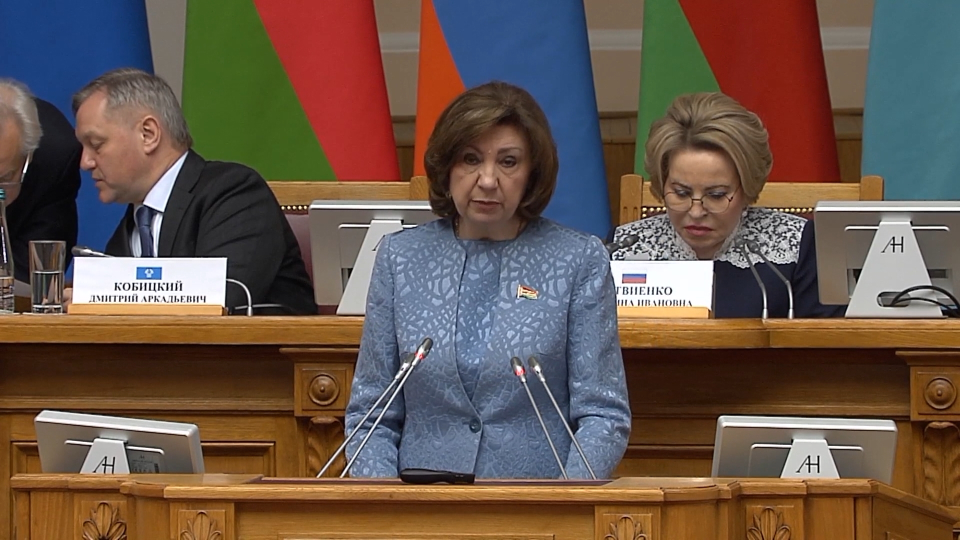 Наталья Кочанова, председатель Совета Республики Национального собрания Беларуси