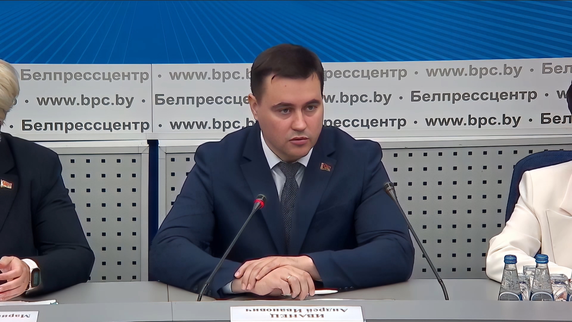 Андрей Иванец, министр образования Беларуси