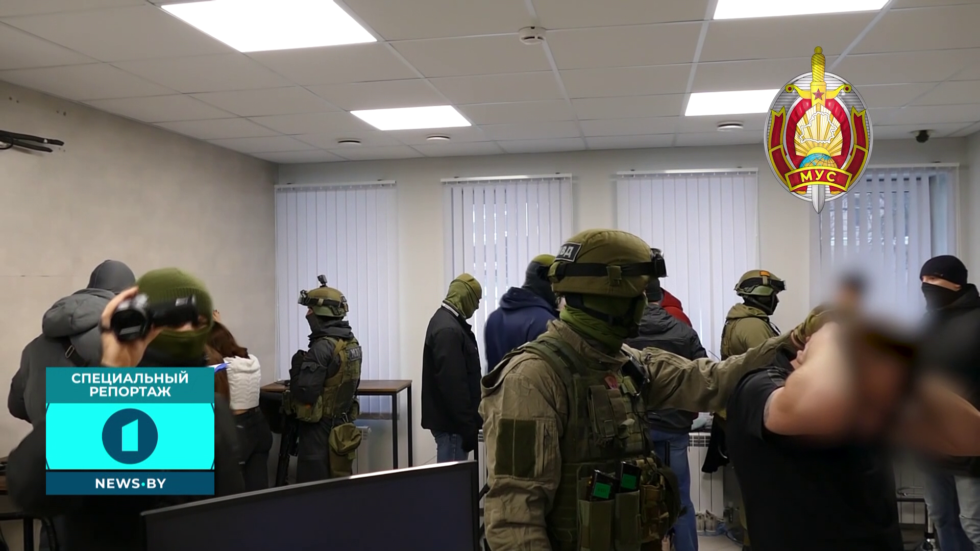 18 человек под стражей - в Беларуси ликвидирована крупнейшая сеть мошеннических колл-центров