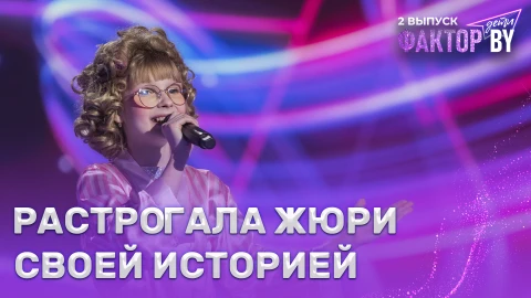 Мария Станкевич - Делу время Мария Станкевич - Делу время