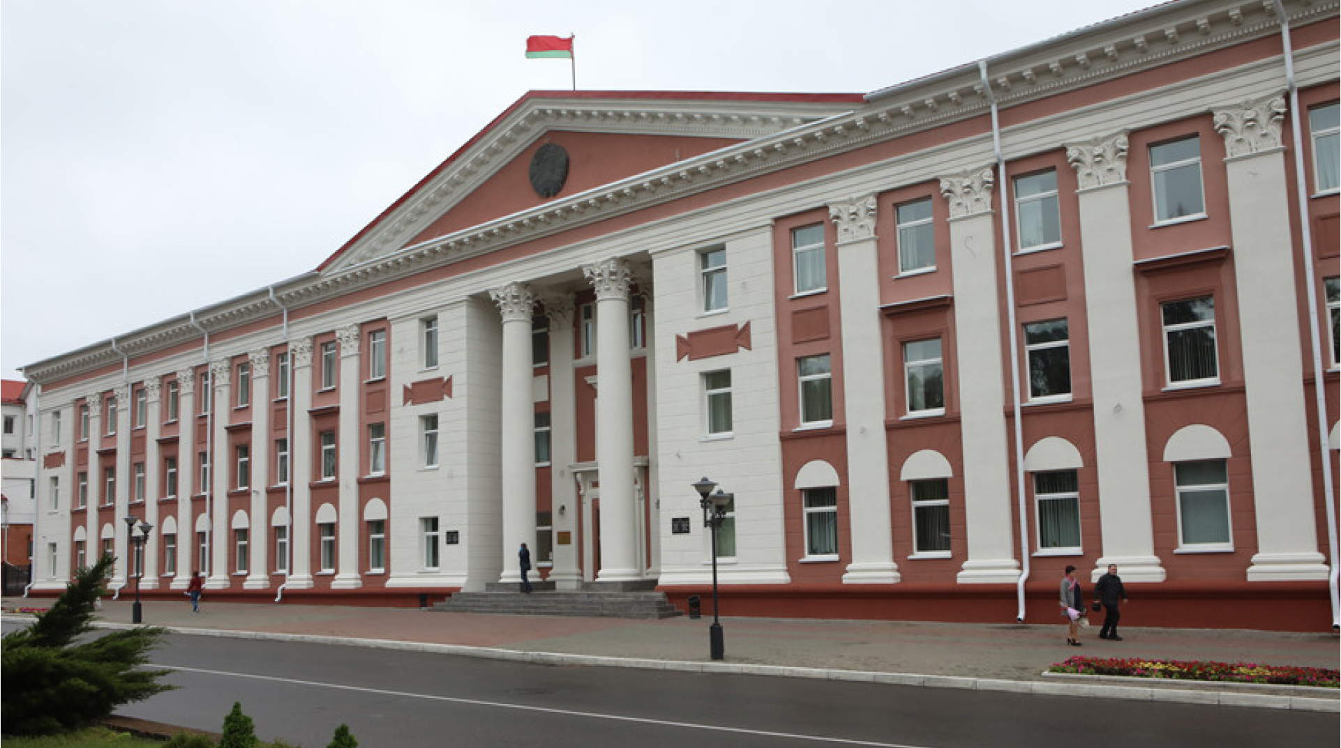 Александр Веремеев назначен председателем Мозырского райисполкома
