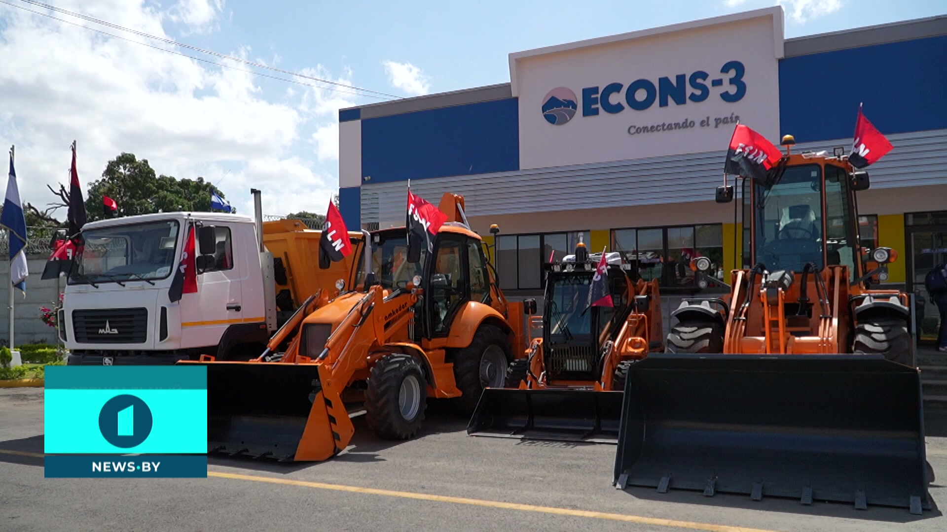 техника беларуси в никарагуа, поставки белорусской техники в никарагуа