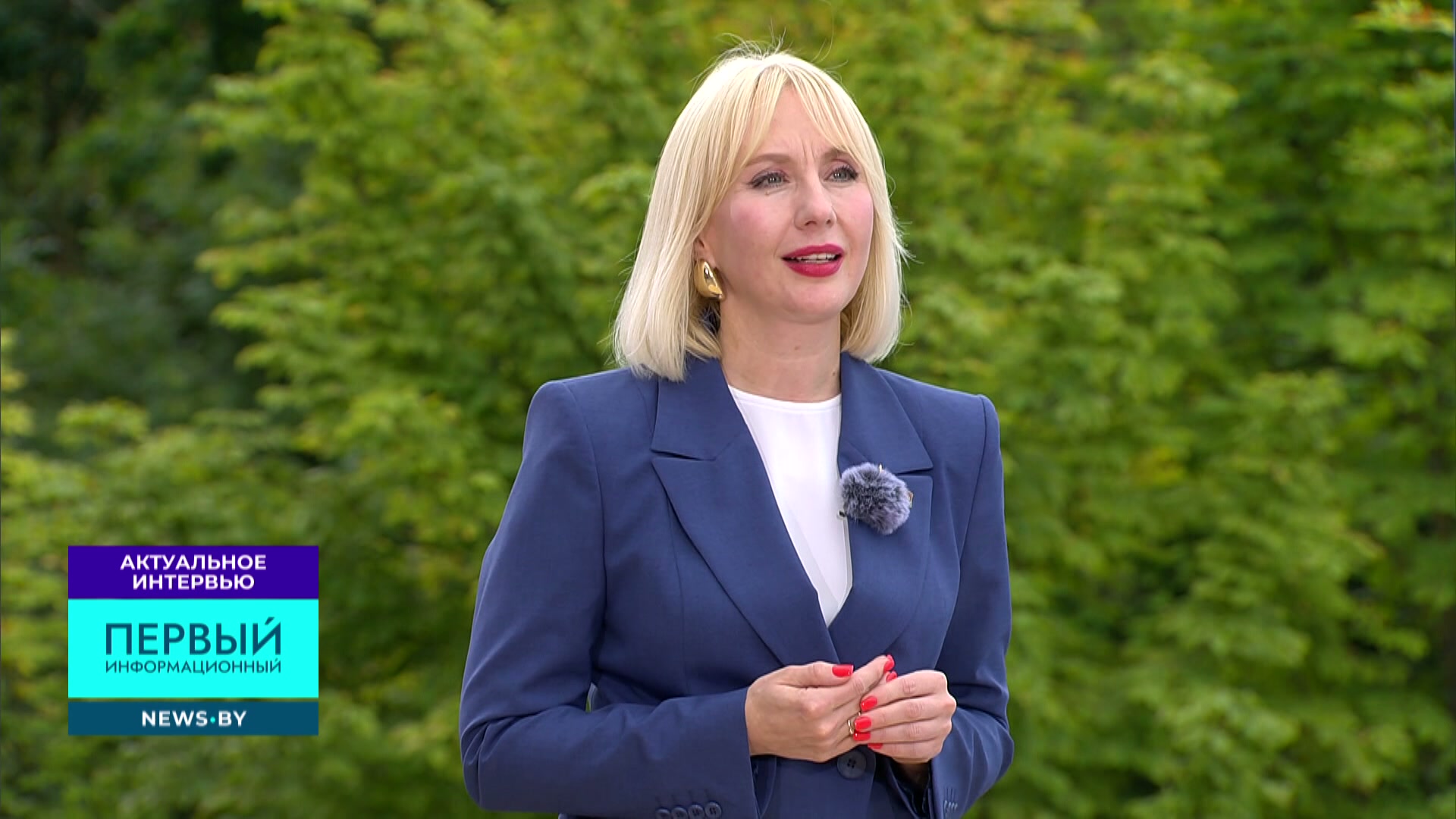 Елена Стальбовская в эфире "Актуального интервью" член Совета Республики Национального собрания Беларуси Елена Стальбовская