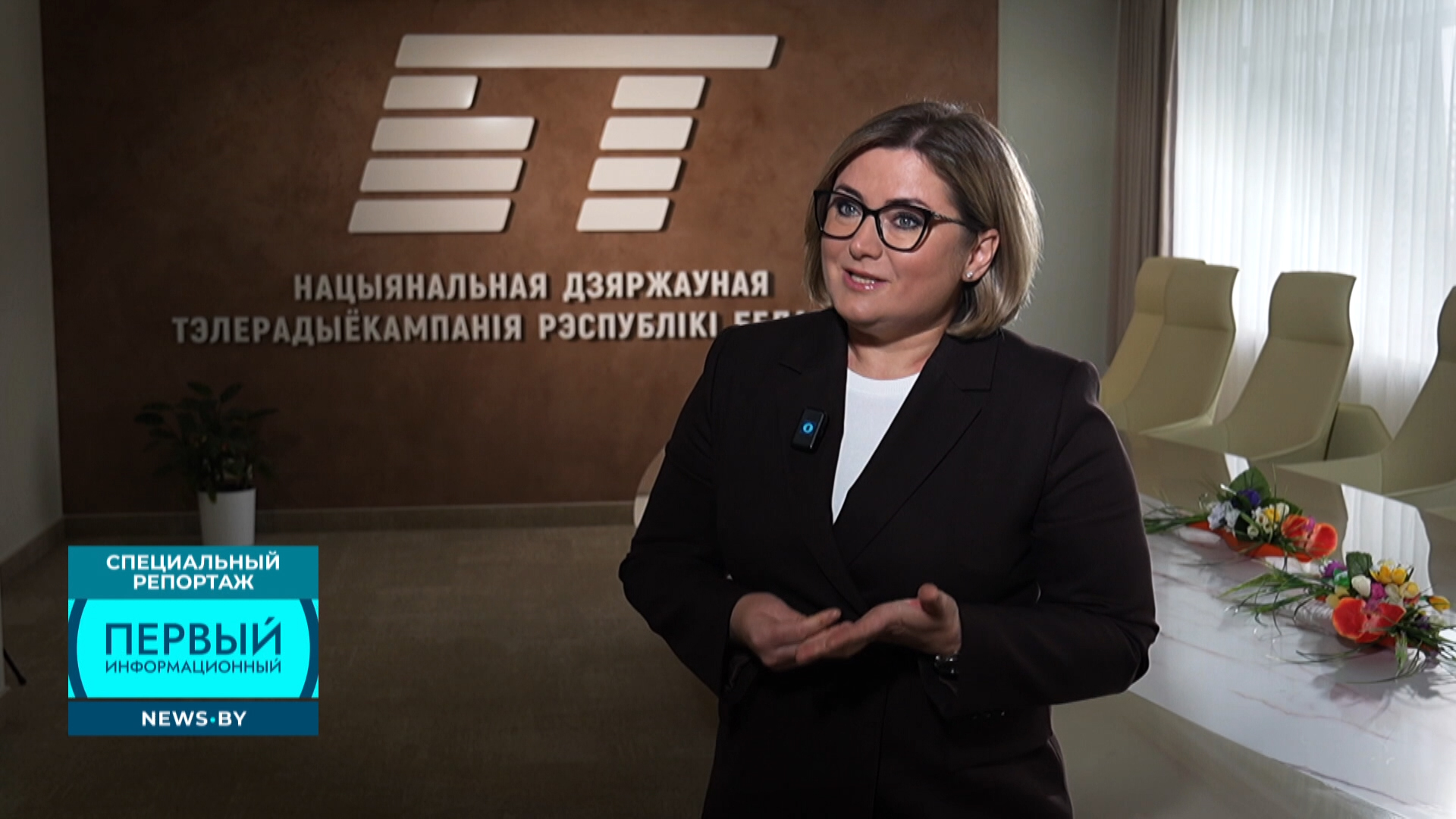 заведующий отделом политических обозревателей телеканала "Первый информационный" Наталья Бреус