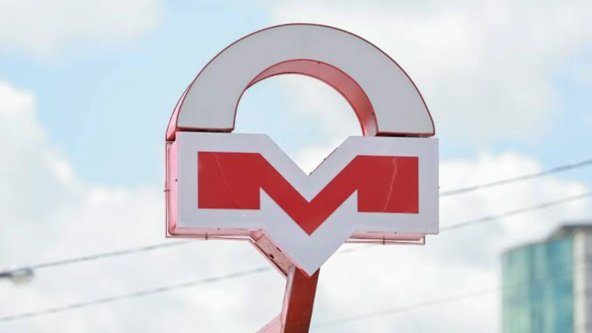 знак минского метрополитена
