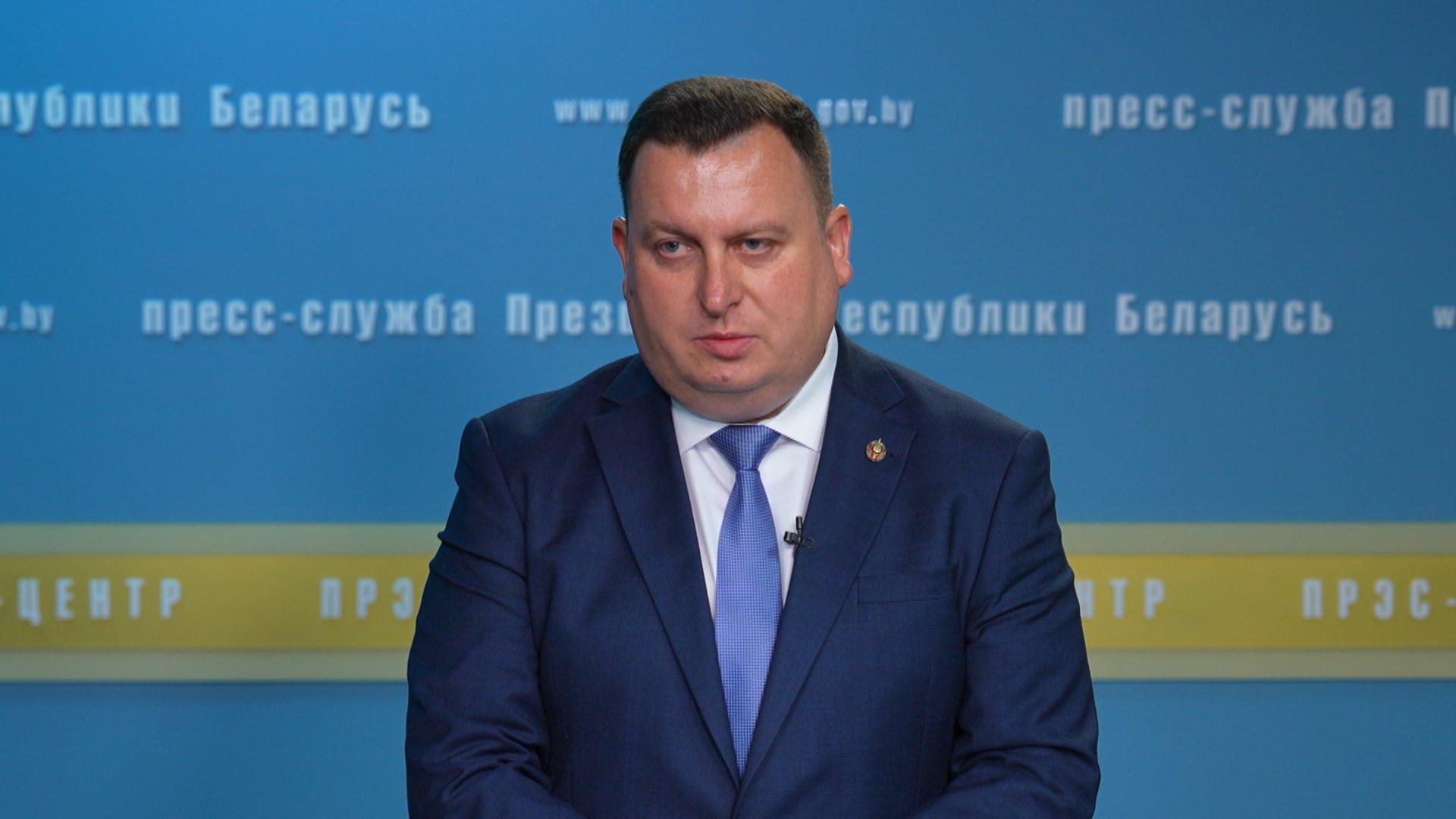 председатель Госкомвоенпрома Беларуси Дмитрий Пантус