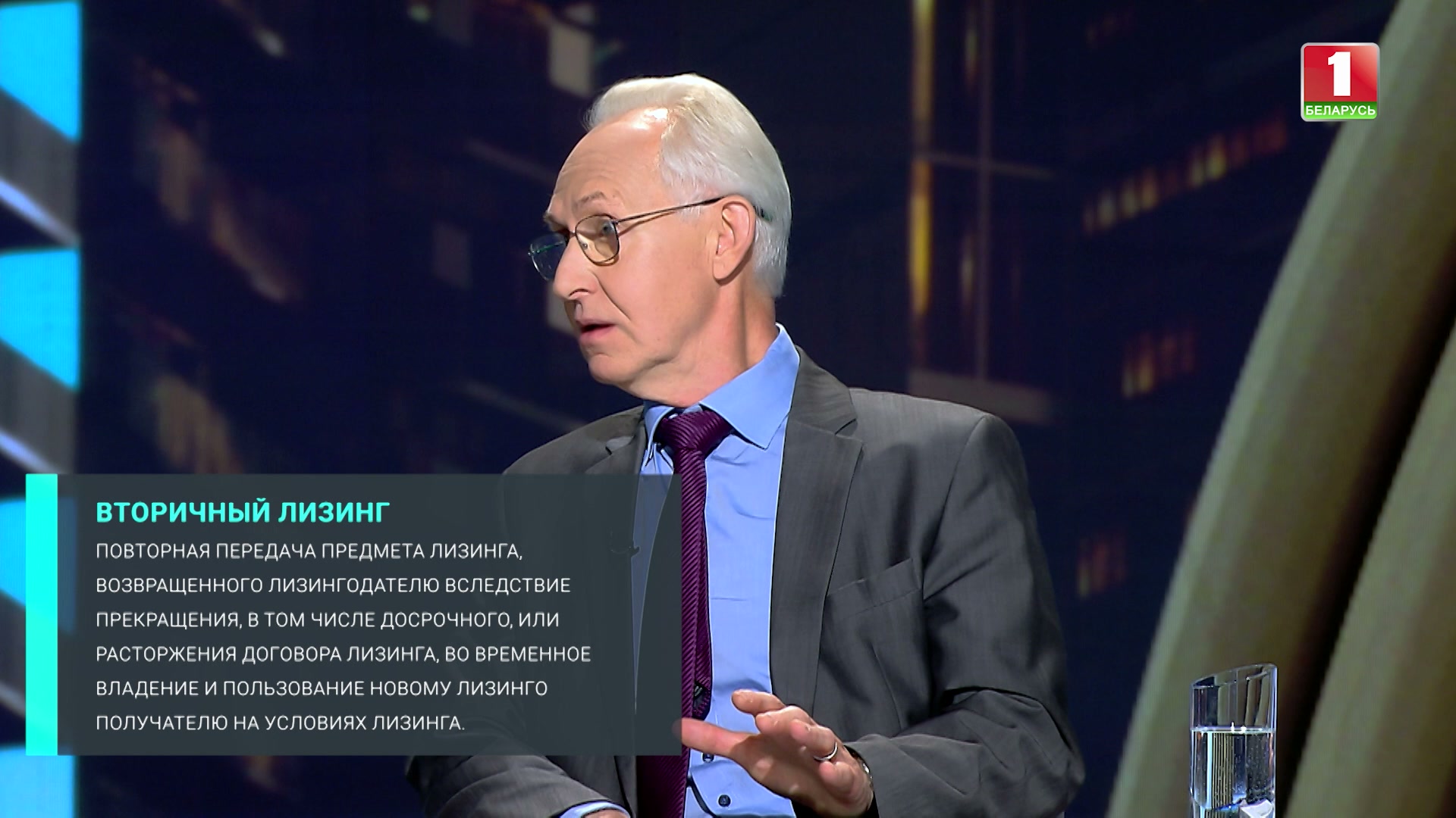 Директор Ассоциации лизингодателей Беларуси, председатель Третейского суда "Лизинговая арбитражная палата" Сергей Шиманович