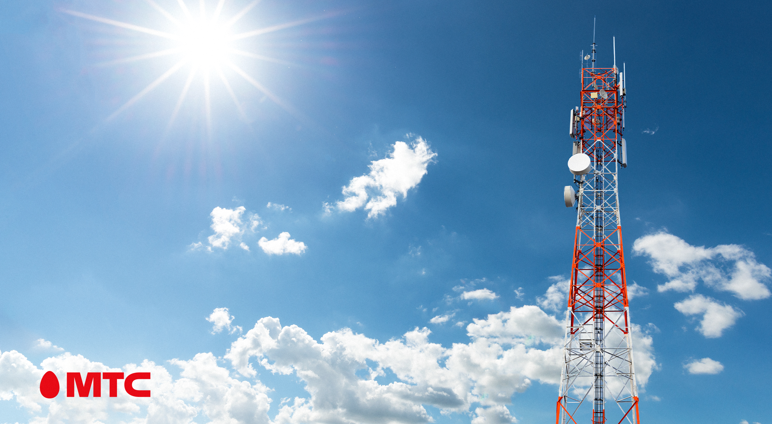 С начала года сеть МТС приросла на 500 базовых станций 4G