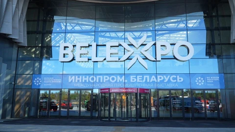 Новости экономики | Выставку "ИННОПРОМ. Беларусь" посетят представители порядка 40 регионов России Новости экономики | Выставку "ИННОПРОМ. Беларусь" посетят представители порядка 40 регионов России