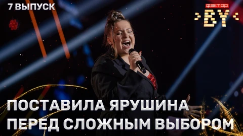 Александра Носсоль - Mamma Knows Best Александра Носсоль - Mamma Knows Best