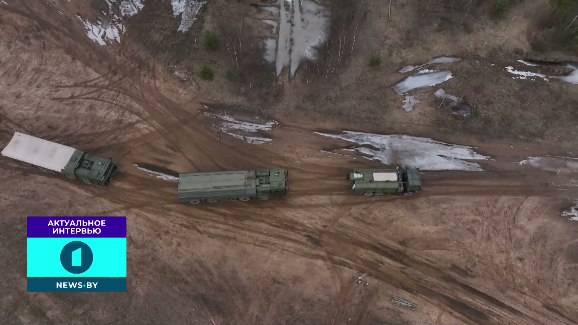 Военная техника