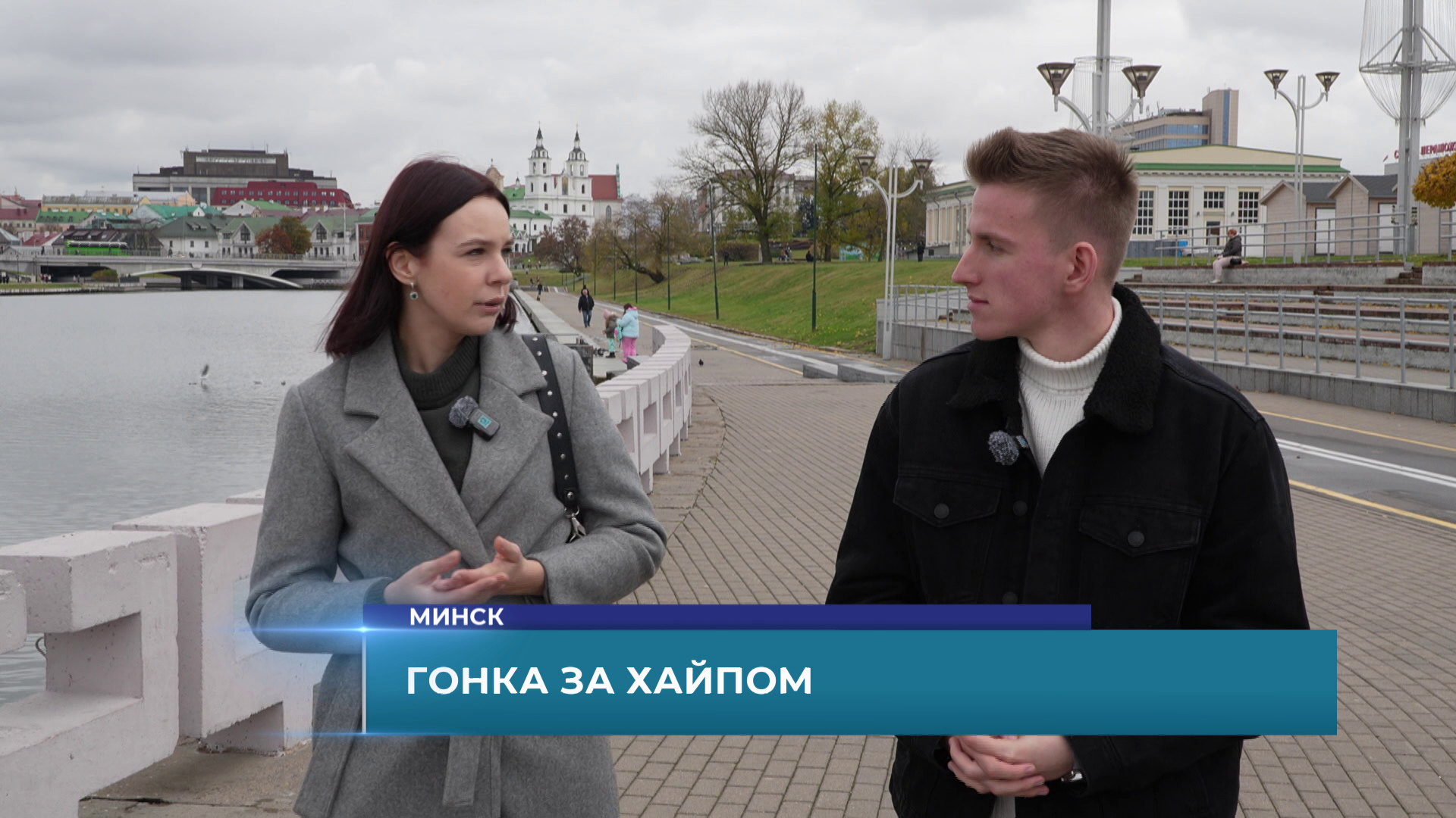 Наталья Гурневич