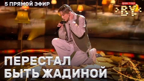 Клим Астрамович - Острой бритвой Клим Астрамович - Острой бритвой