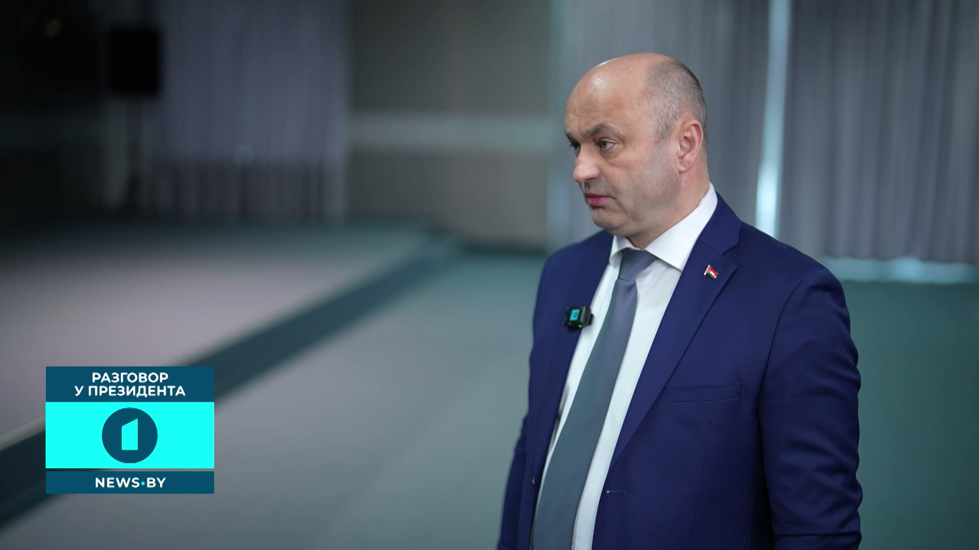 Чрезвычайный и Полномочный Посол Беларуси в России Александр Рогожник