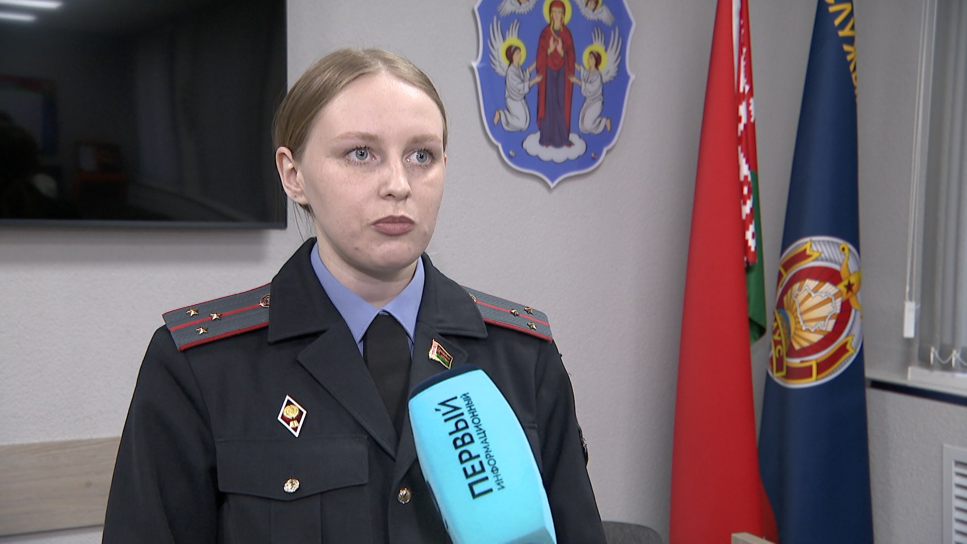 Екатерина Петрашкевич, участковый инспектор ИДН Центрального РУВД г. Минска Екатерина Петрашкевич, участковый инспектор ИДН Центрального РУВД г. Минска