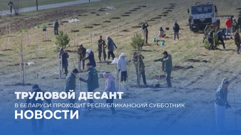 Новости 09:00 Новости 09:00